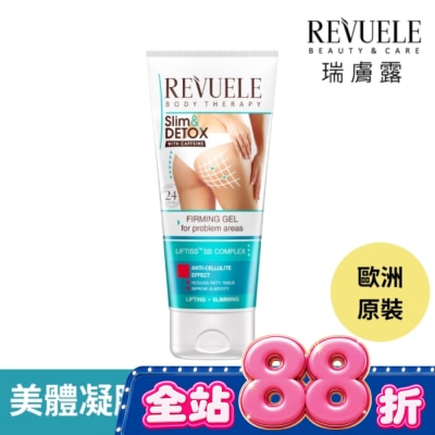 REVUELE - REVUELE瑞膚露 咖啡因緊實S美形凝膠200ml image