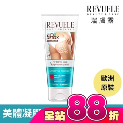 REVUELE - REVUELE瑞膚露 咖啡因緊實S美形凝膠200ml