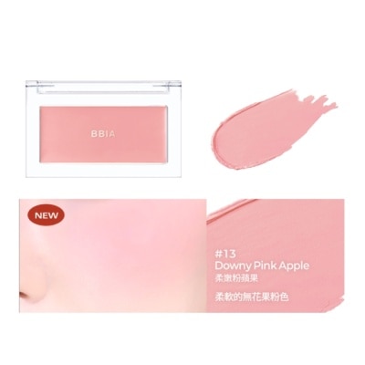 BBIA - BBIA Downy Cheek 絲絨腮紅膏 #13 3.5g image