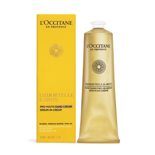 L’OCCITANE 歐舒丹 乳油木蠟菊賦活護手霜(150ml)-國際航空版