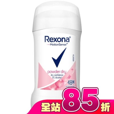 蕊娜 Rexona - 蕊娜制汗爽身體香膏-輕盈乾爽40g