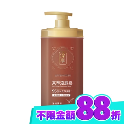 澡享 澡享茶萃液態皂(淨謐黑茶)800g image
