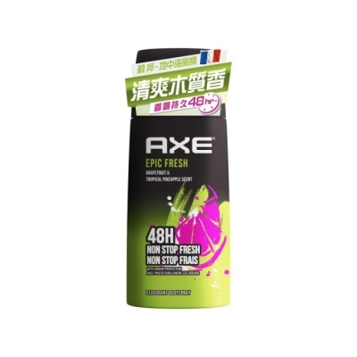 AXE - AXE 戰斧 體香噴霧-地中海風情EPIC FRESH 150ml