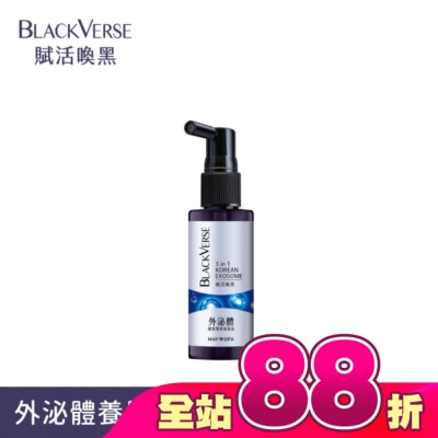 MAYWUFABLACKVERSE - BLACKVERSE賦活喚黑曜黑豐韌外泌體養髮液50ml