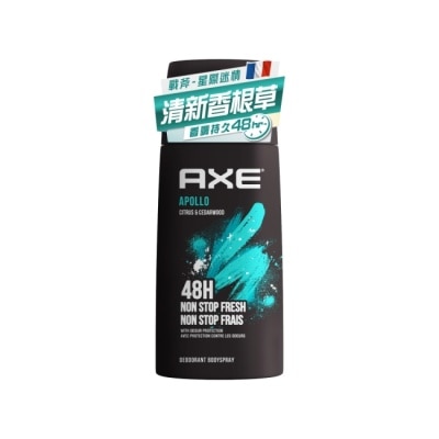 AXE - AXE 戰斧 體香噴霧-星際迷情APOLLO 150ml