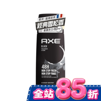 AXE - AXE 戰斧 體香噴霧-黯黑經典BLACK 150ml image