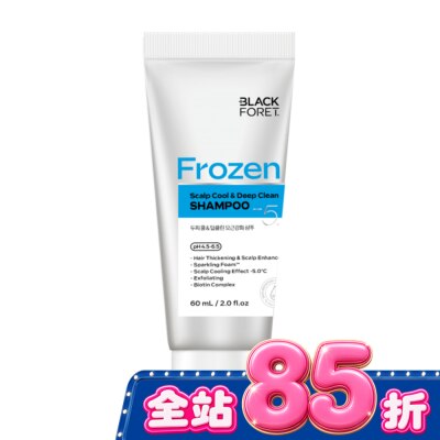BLACK FORET 黑森研BLACK FORET蓬鬆豐盈防斷修護洗髮精60ML image
