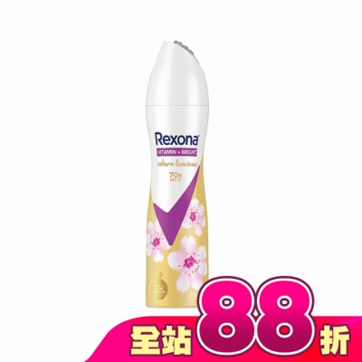 蕊娜 Rexona - 蕊娜制汗爽身噴霧-完美透亮櫻花 135ML