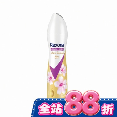 蕊娜 Rexona - 蕊娜制汗爽身噴霧-完美透亮櫻花 135ML image