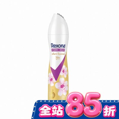 蕊娜 Rexona 蕊娜制汗爽身噴霧 完美透亮櫻花 135ML image