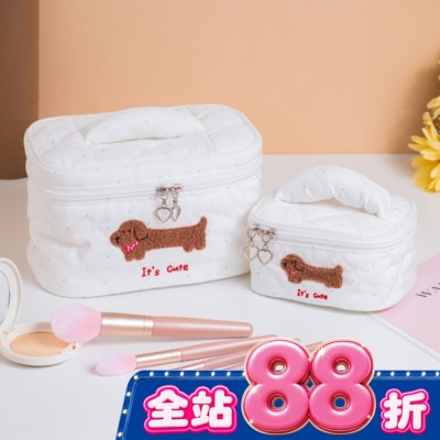 Miine - Miine 小狗散步化妝箱(大+小) image