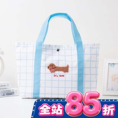 Miine Miine 小狗散步手提袋 image