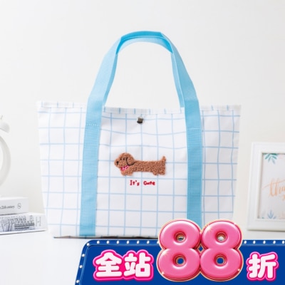 Miine - Miine 小狗散步手提袋 image