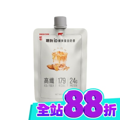 REDCOW 紅牛聰勁iD纖美蛋白奶昔 地瓜穀物風味 image