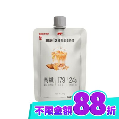 REDCOW 紅牛聰勁iD纖美蛋白奶昔 地瓜穀物風味 image
