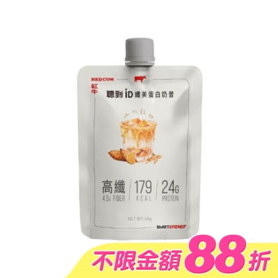 紅牛 RED COW - 紅牛聰勁iD纖美蛋白奶昔-地瓜穀物風味 image