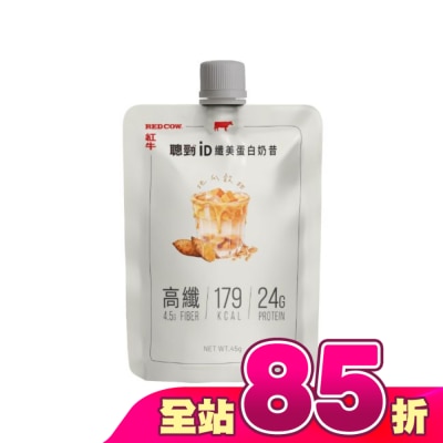 紅牛 RED COW - 紅牛聰勁iD纖美蛋白奶昔-地瓜穀物風味