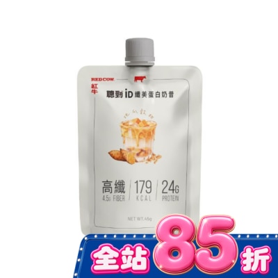紅牛 RED COW - 紅牛聰勁iD纖美蛋白奶昔-地瓜穀物風味 image
