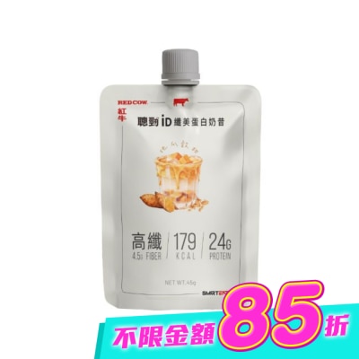 紅牛 RED COW - 紅牛聰勁iD纖美蛋白奶昔-地瓜穀物風味 image