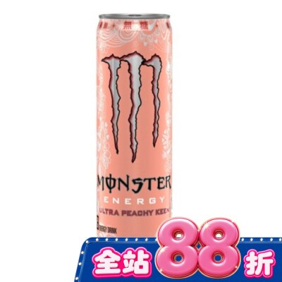 Monster Energy 魔爪 - 【魔爪】魔爪超越蜜桃閃耀碳酸能量飲料355毫升 image