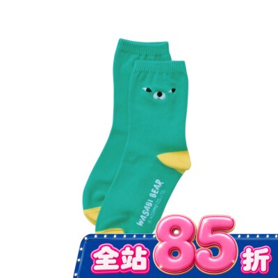 Watsons 屈臣氏 【Wasabi bear 芥末熊】WASABI BEAR芥末熊 刺繡棉襪Wasabi bear款 image