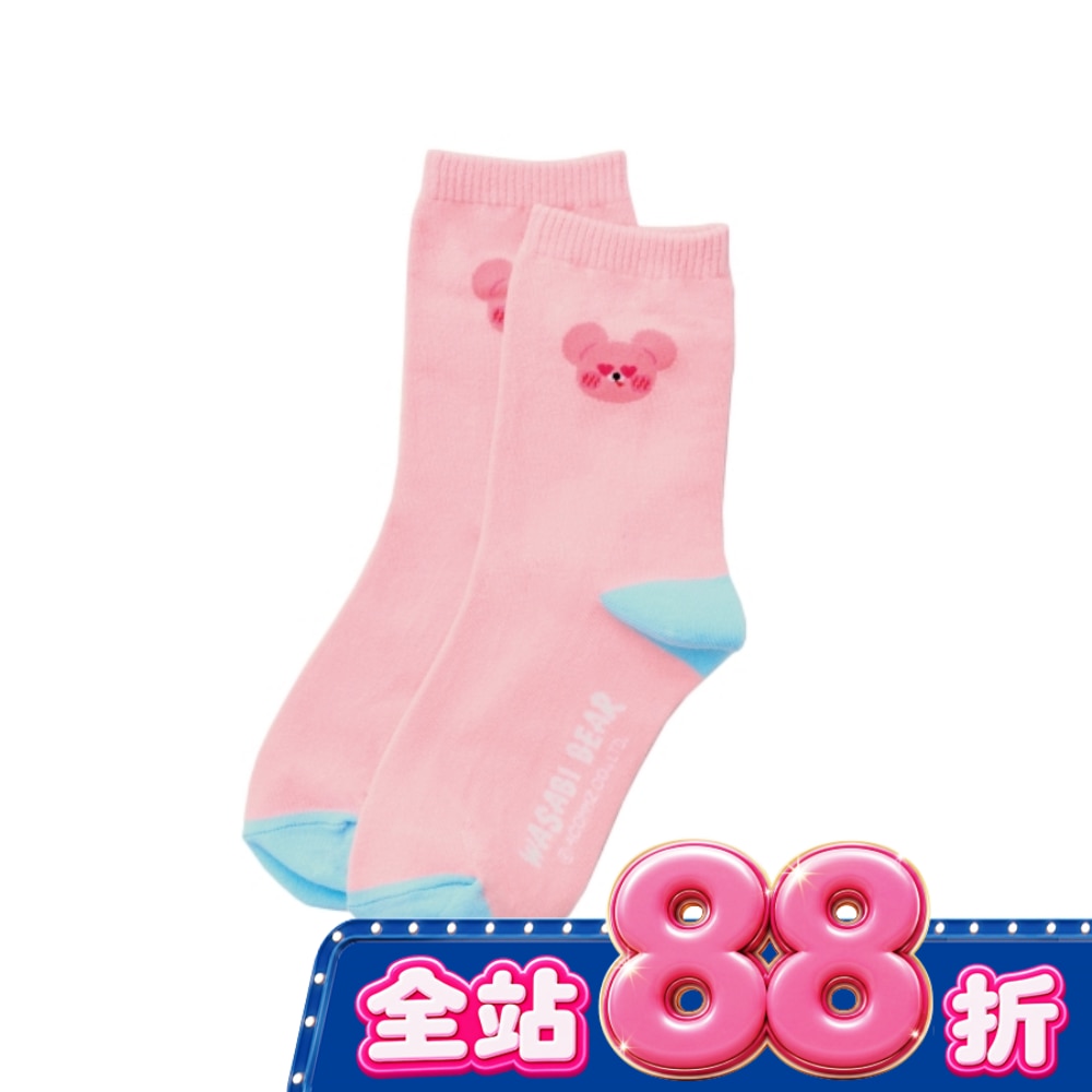 【Wasabi bear 芥末熊】WASABI BEAR芥末熊 緹花棉襪Pinksabi bear款 image
