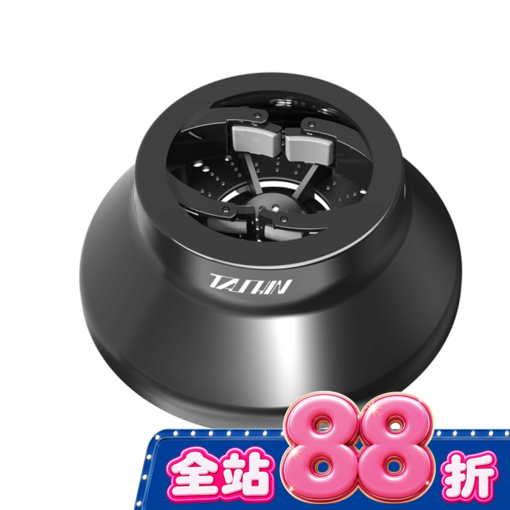 達新牌萬用熱風罩TA-200
