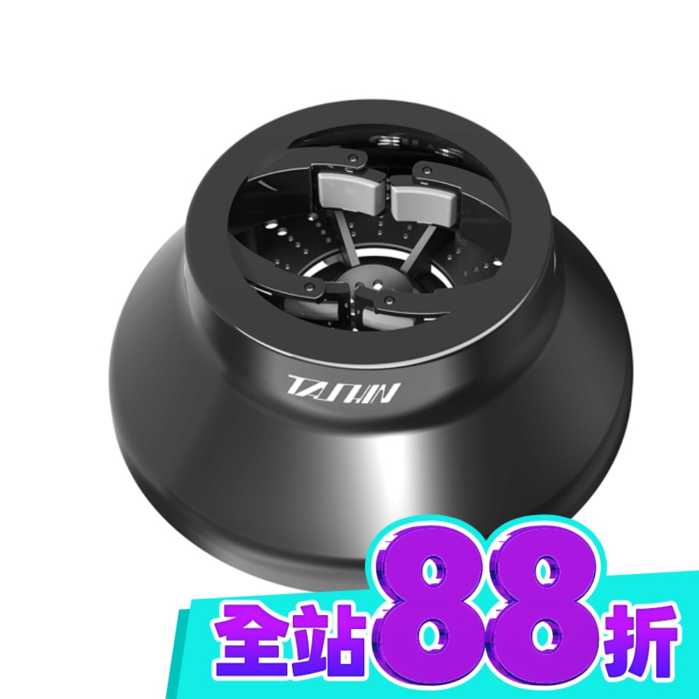 達新牌萬用熱風罩TA-200