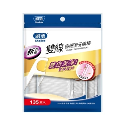 SHALLOP刷樂 - 刷樂雙線極細滑牙線棒135支入 image