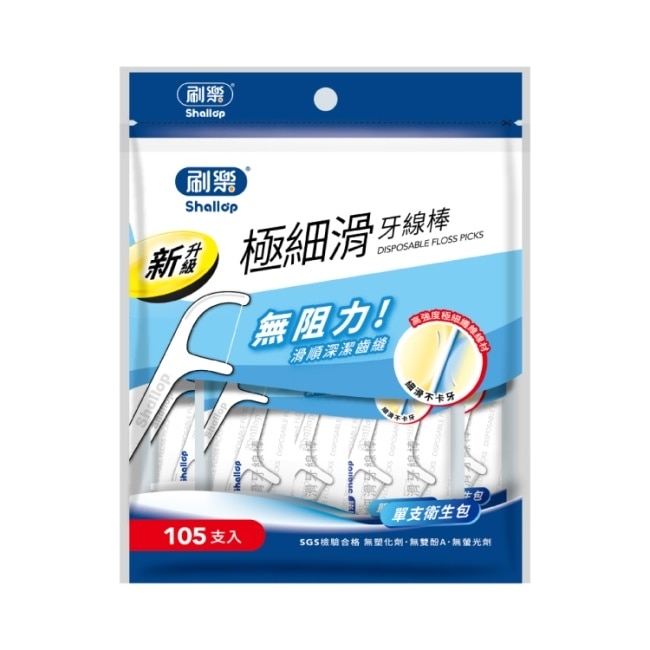 刷樂極細滑牙線棒105支入 image