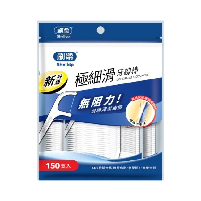 刷樂極細滑牙線棒150支入 image