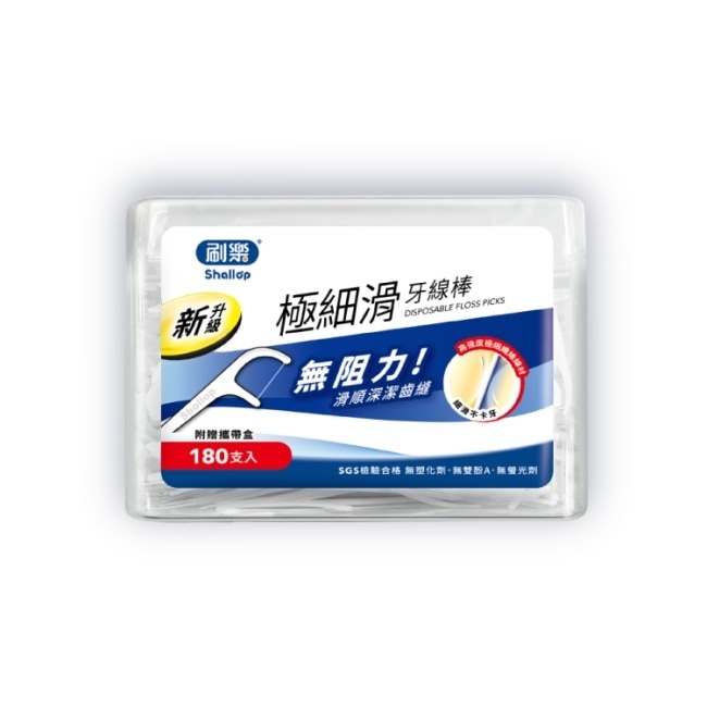 刷樂極細滑牙線棒180支入 image