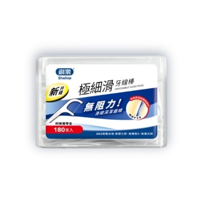 SHALLOP刷樂 - 刷樂極細滑牙線棒180支入 image