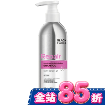 BLACK FORET 黑森研BLACK FORET頭皮鎮靜舒緩強韌洗髮精 500ML image