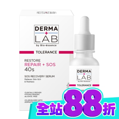 DERMALAB 德美醫研 SOS超能修護精華 30ml image