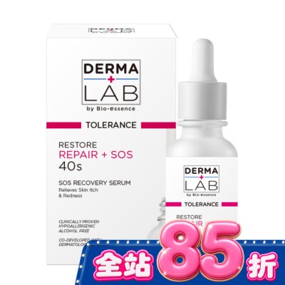 DERMALAB 德美醫研 SOS超能修護精華 30ml image
