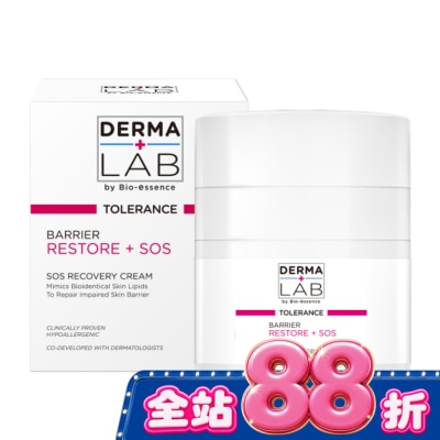 DERMALAB - 德美醫研 SOS超能修護精華霜 45g image