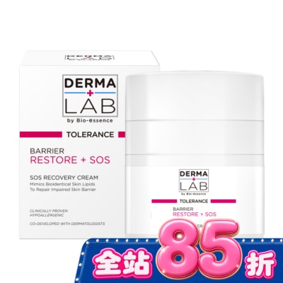 DERMALAB 德美醫研 SOS超能修護精華霜 45g image