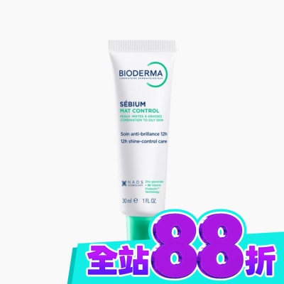 BIODERMA 貝膚黛瑪 貝膚黛瑪3D水楊酸控油保濕乳30ml image