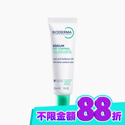 BIODERMA 貝膚黛瑪 貝膚黛瑪3D水楊酸控油保濕乳30ml image
