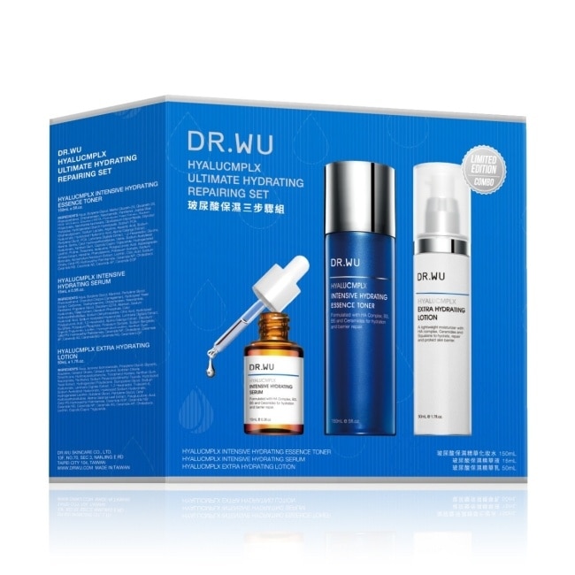 DR.WU玻尿酸保濕三步驟組(玻尿酸保濕精華化妝水150ML+玻尿酸保濕精華液15ML+玻尿酸保濕精華乳50ML) image