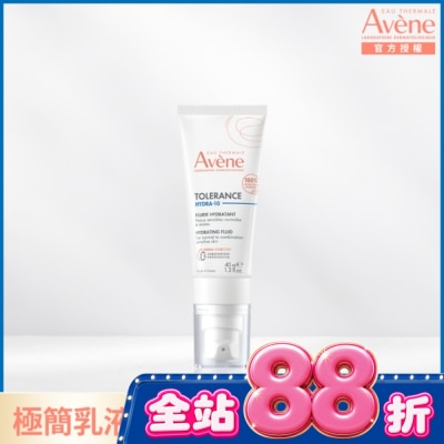 Avene 雅漾 - 雅漾HYDRA-10極簡水凝乳40ml image