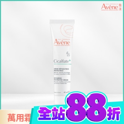 Avene 雅漾 雅漾Cica修復霜 40ml image