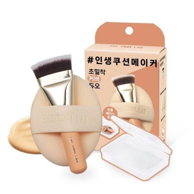 The Tool Lab遮瑕粉撲(橢圓)+刷具組(薄)