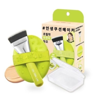 THE TOOL LAB - The Tool Lab水光粉撲(綠色橢圓)+刷具組(薄)