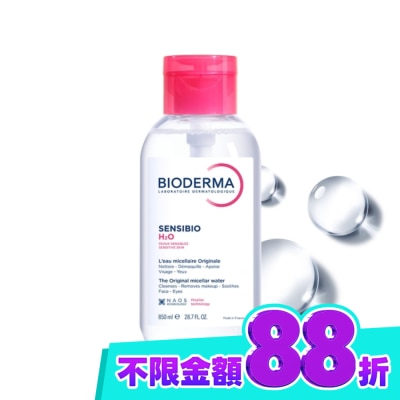 BIODERMA 貝膚黛瑪 貝膚黛瑪舒敏高效潔膚液850ml(限量) image