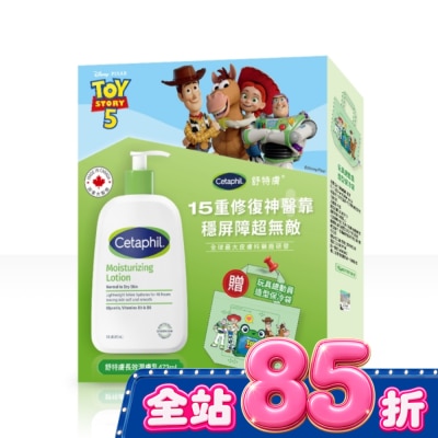 Cetaphil 舒特膚 - 舒特膚長效潤膚乳主題組473ml image