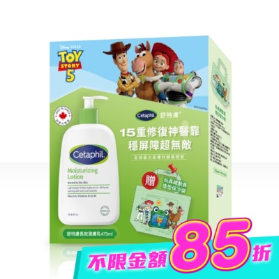 Cetaphil 舒特膚 - 舒特膚長效潤膚乳主題組473ml image