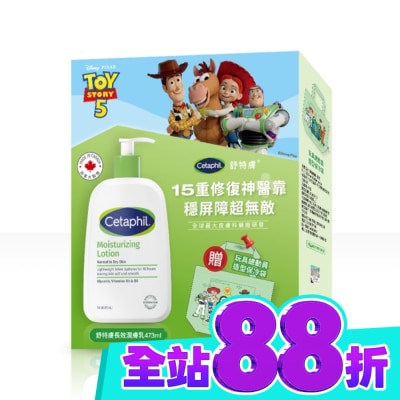 Cetaphil 舒特膚 舒特膚長效潤膚乳主題組473ml image
