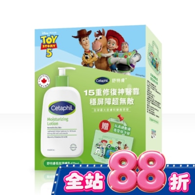 Cetaphil 舒特膚 - 舒特膚長效潤膚乳主題組473ml image